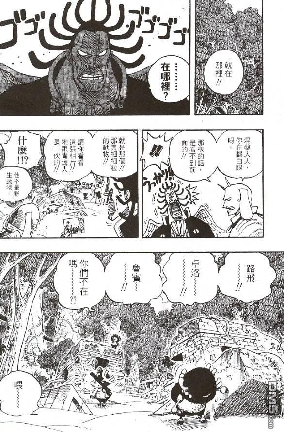 第119页