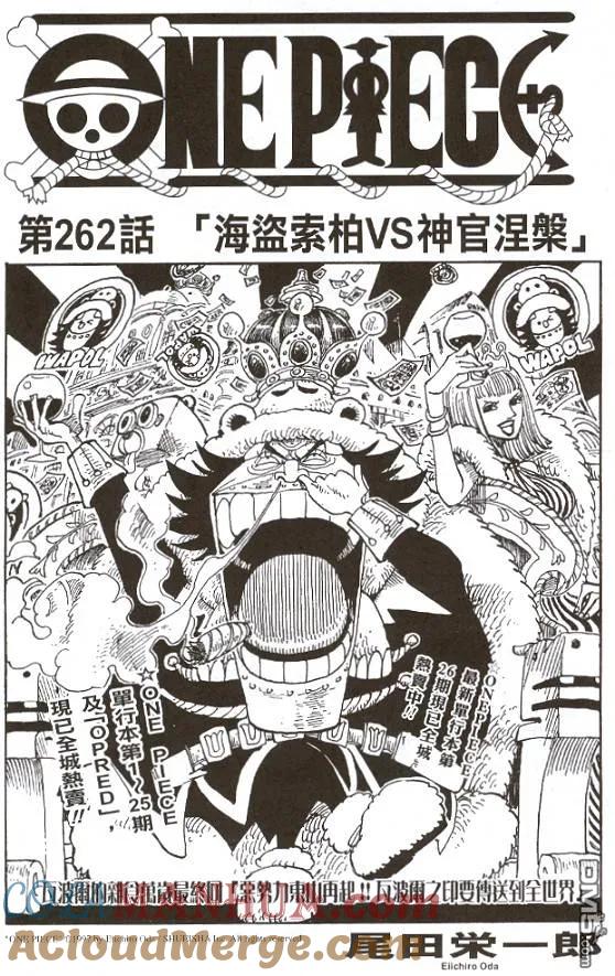第121页