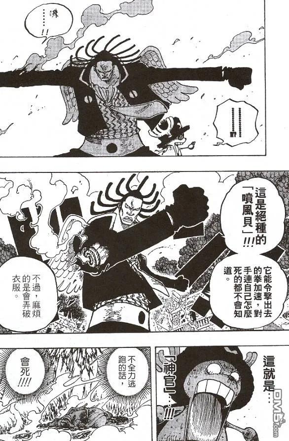 第130页