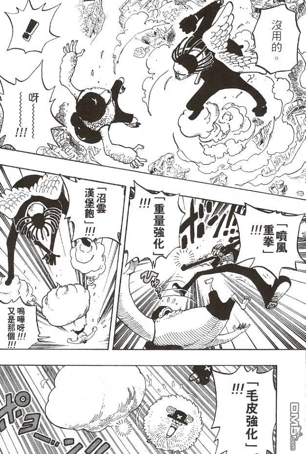 第132页