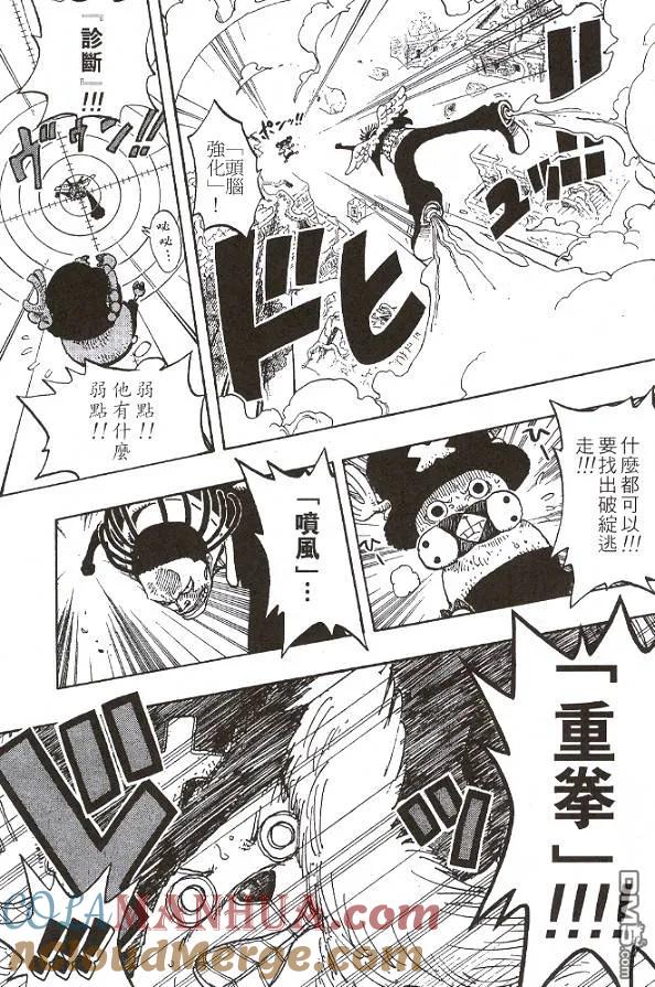 第133页
