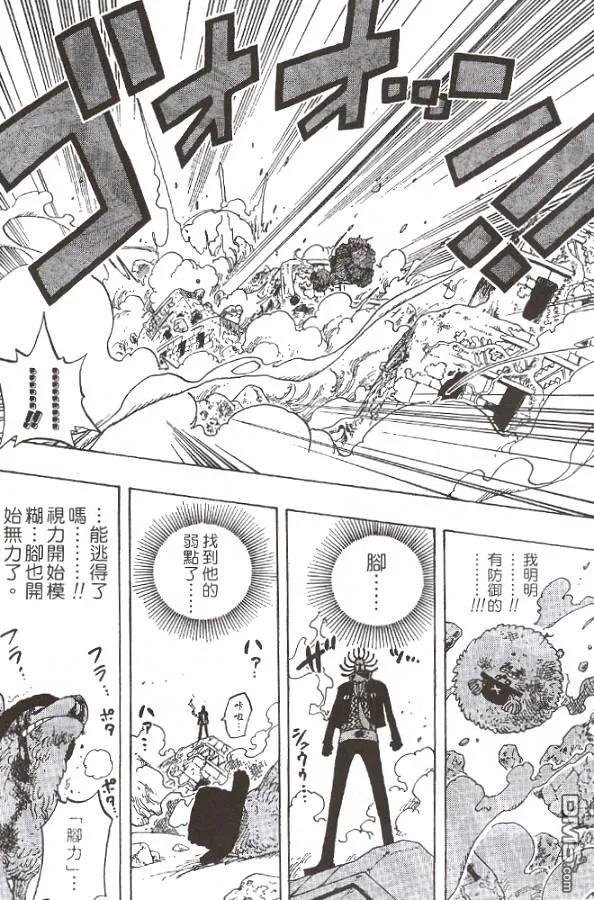 第134页