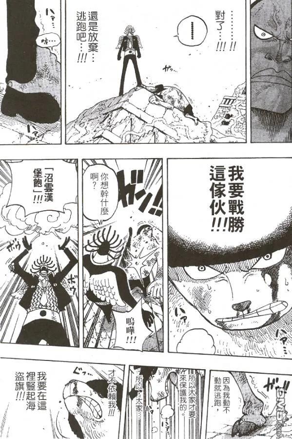 第135页