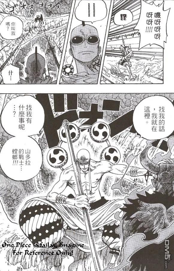 第144页