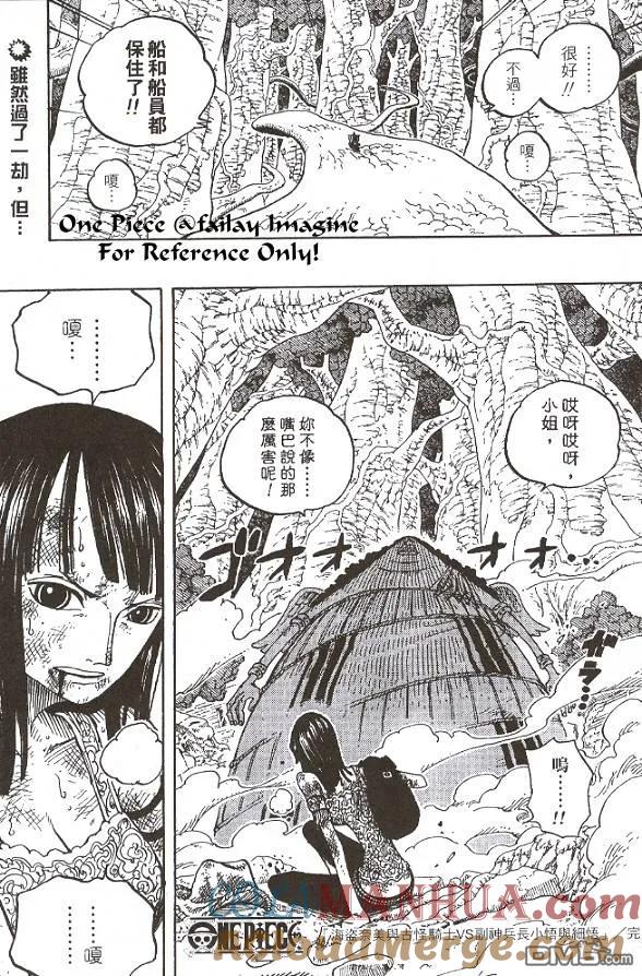 第157页