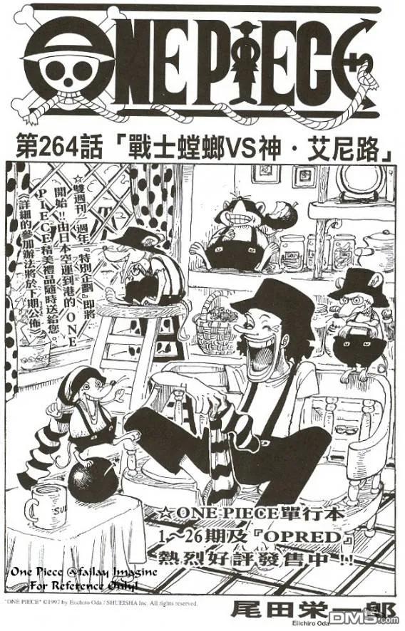第158页