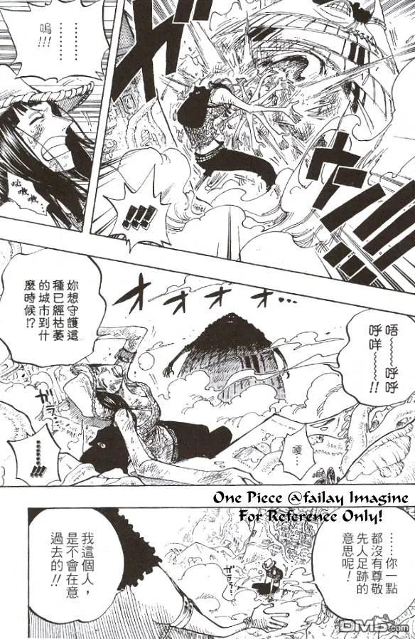 第166页