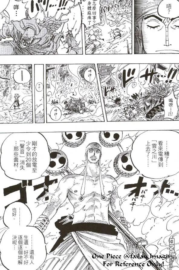 第174页