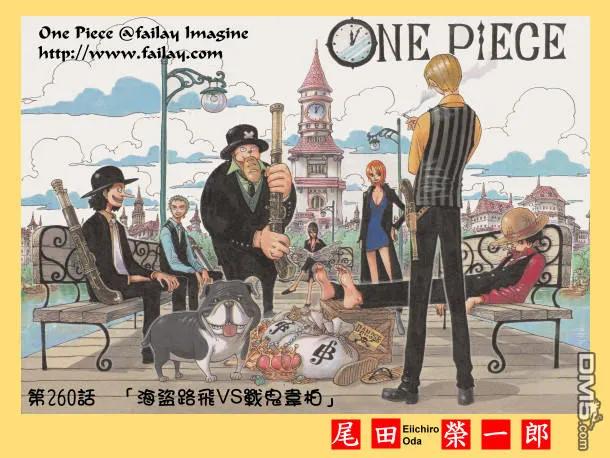 第86页