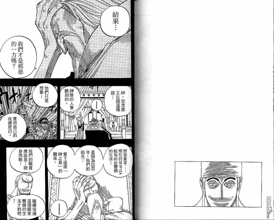 第94页
