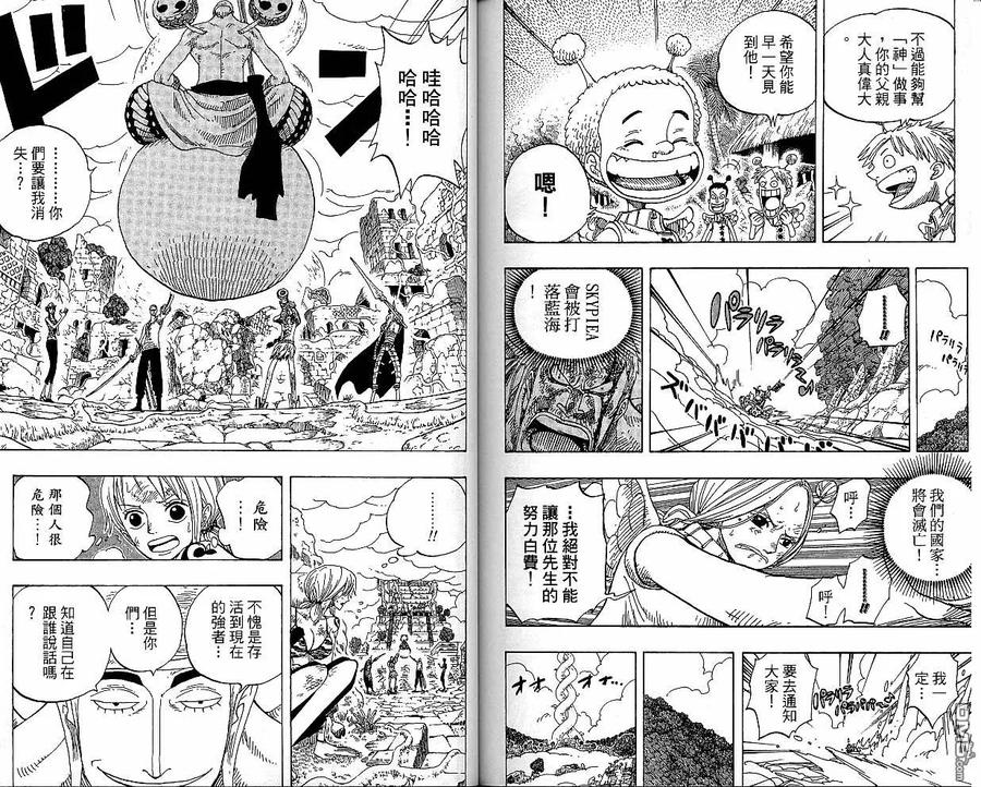 第96页