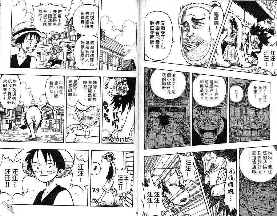 第50页