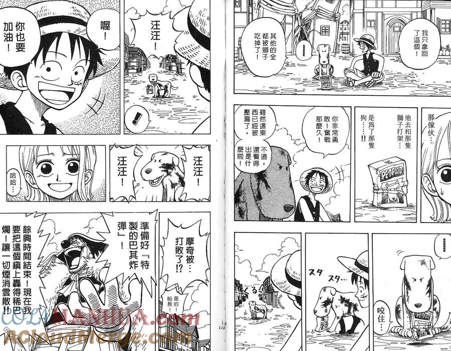第56页