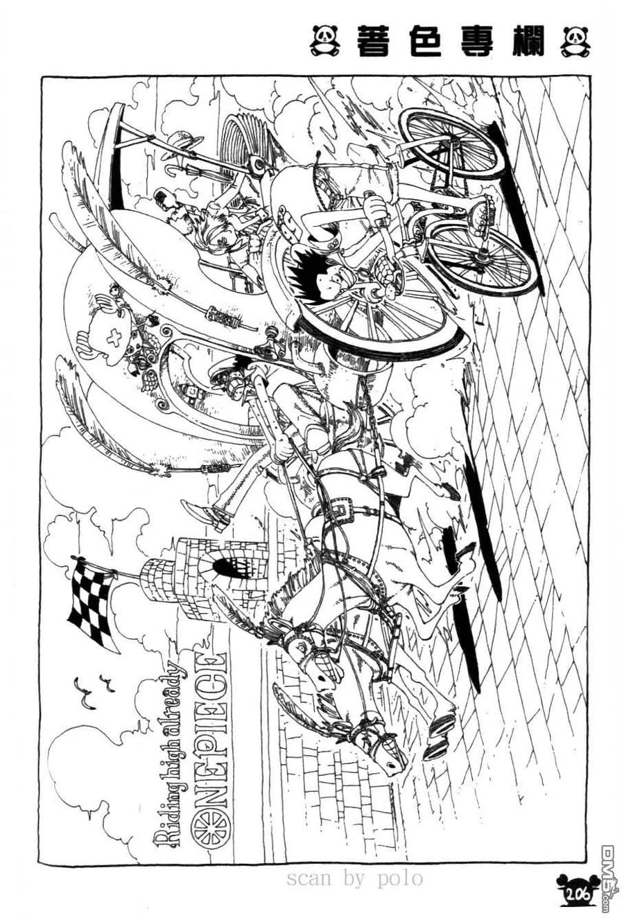 第106页