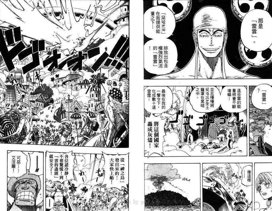 第60页