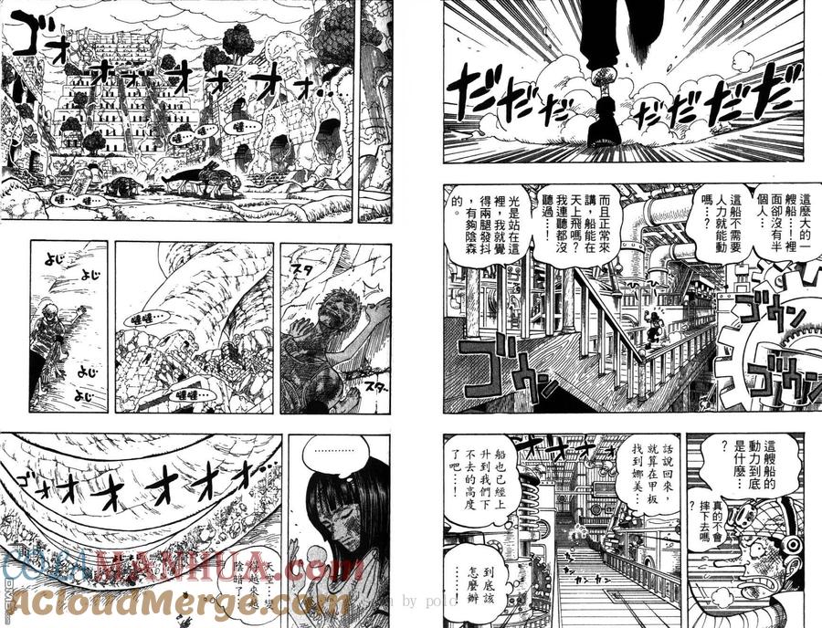 第81页