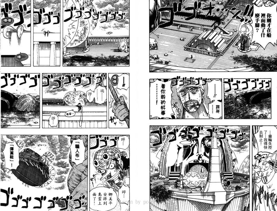 第95页