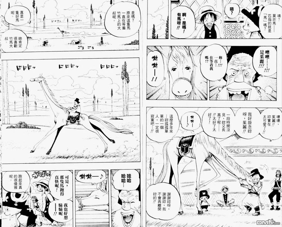 第103页