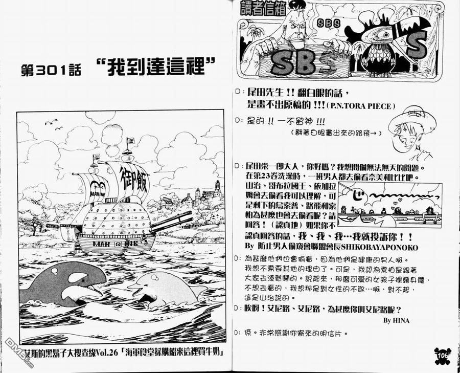 第55页