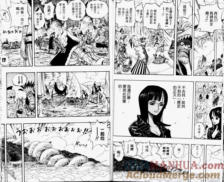 第57页