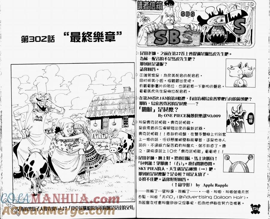 第65页