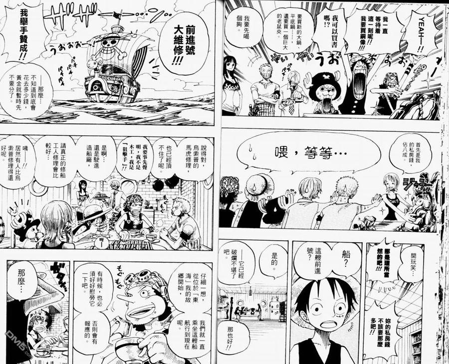 第83页