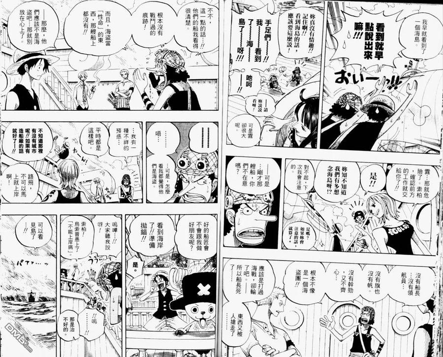 第92页