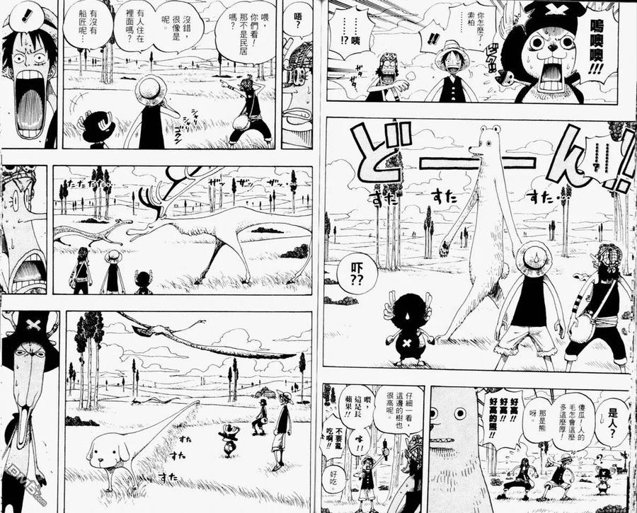 第94页