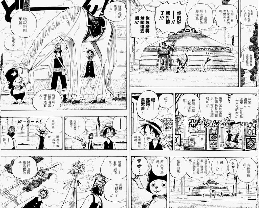 第95页