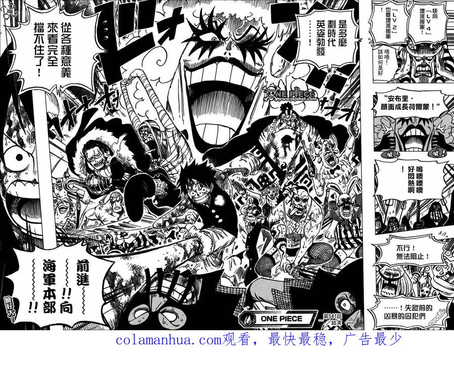 第18页