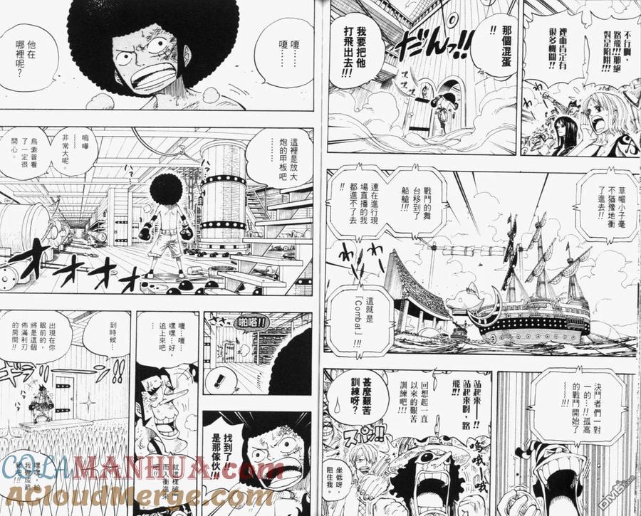 第101页