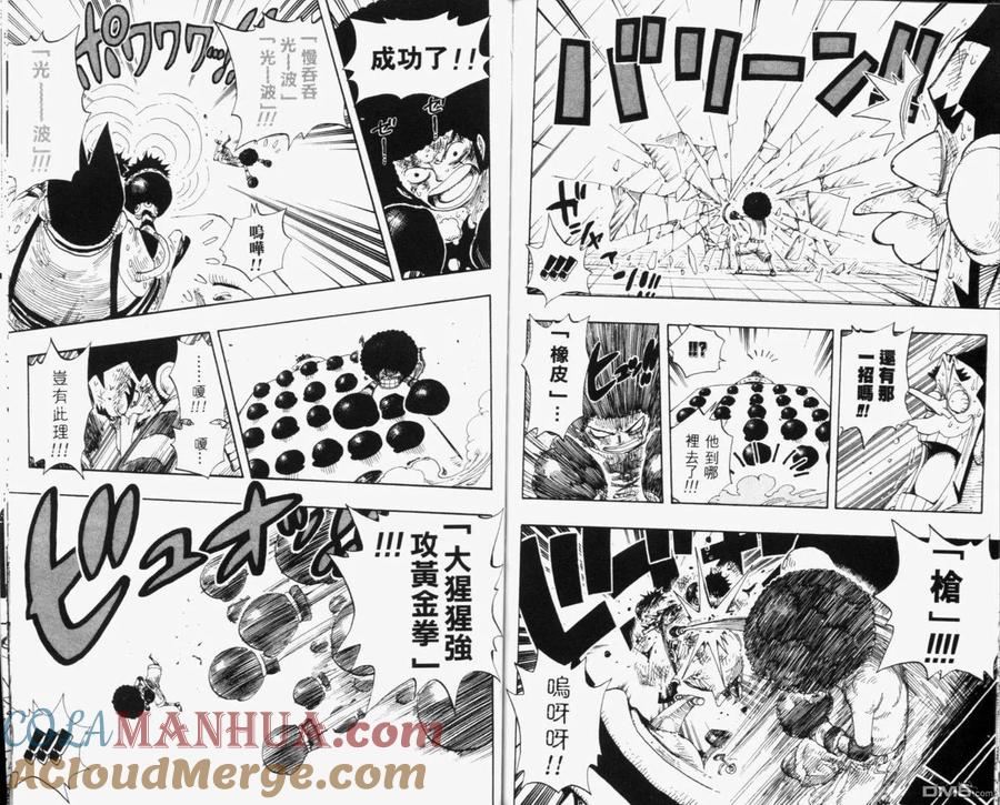 第109页