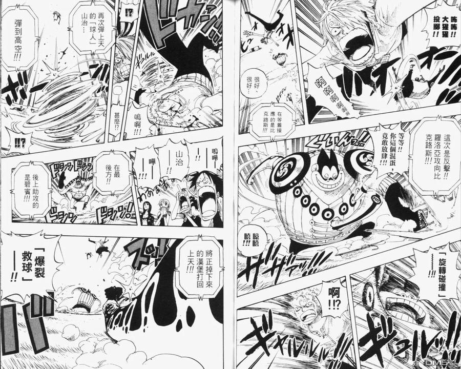 第52页