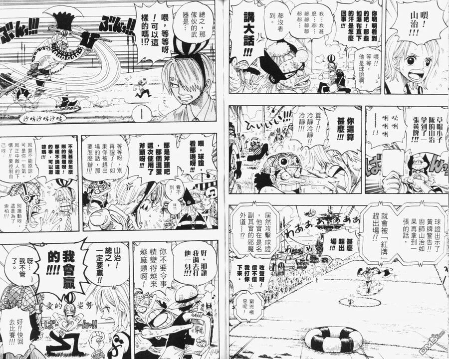 第58页
