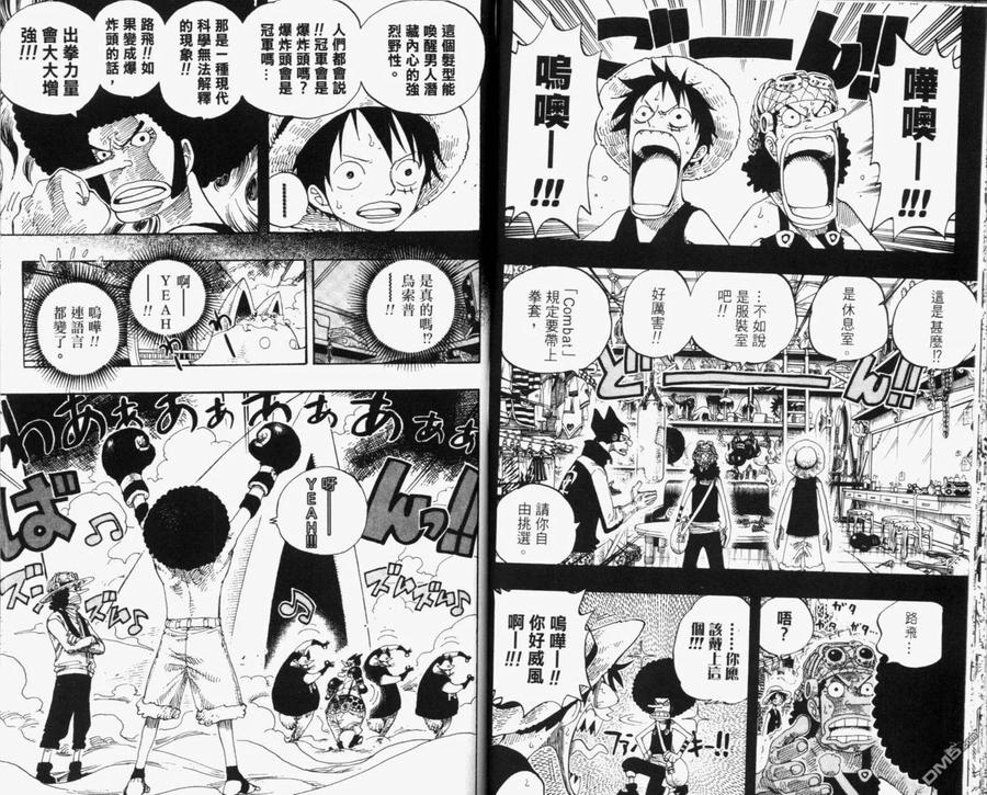 第86页