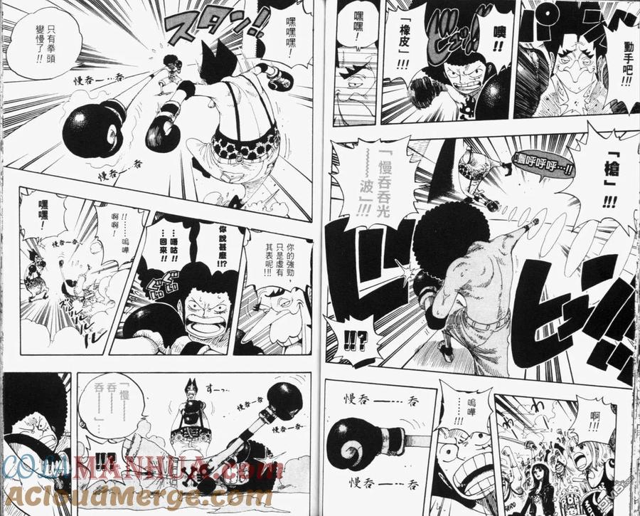 第89页
