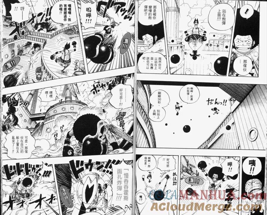 第93页