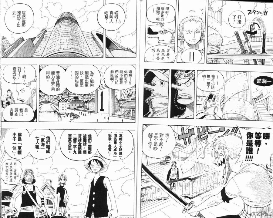 第100页