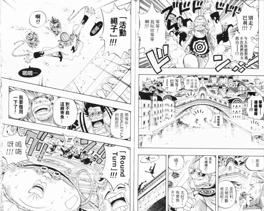 第104页