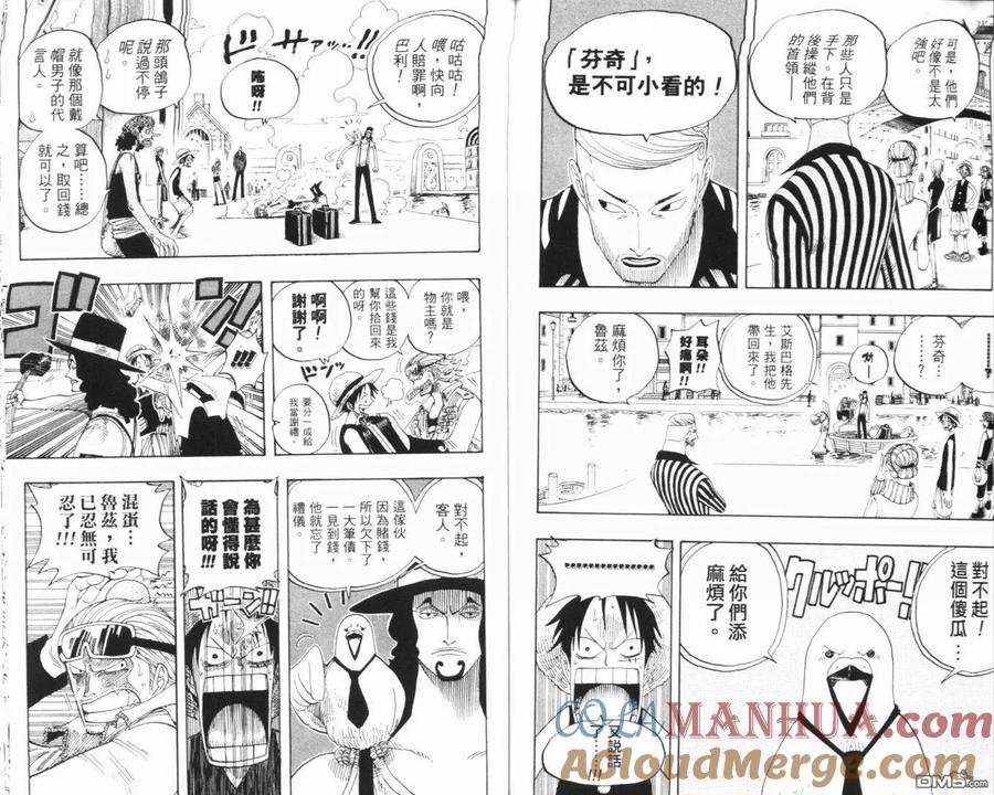 第109页