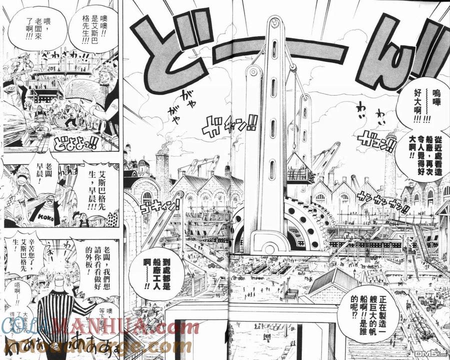 第113页