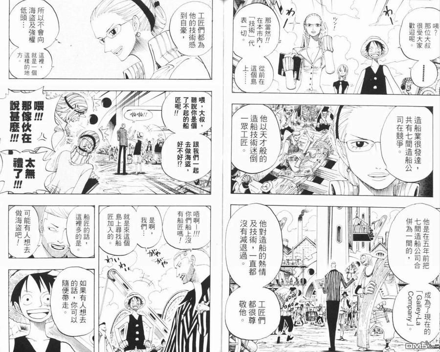 第114页