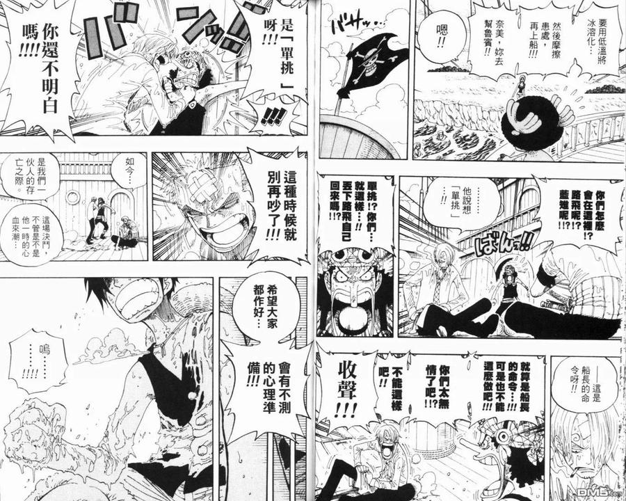 第50页