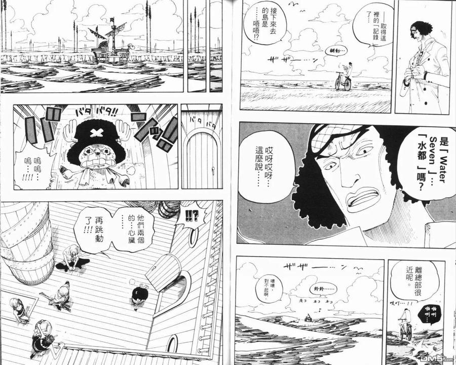第55页