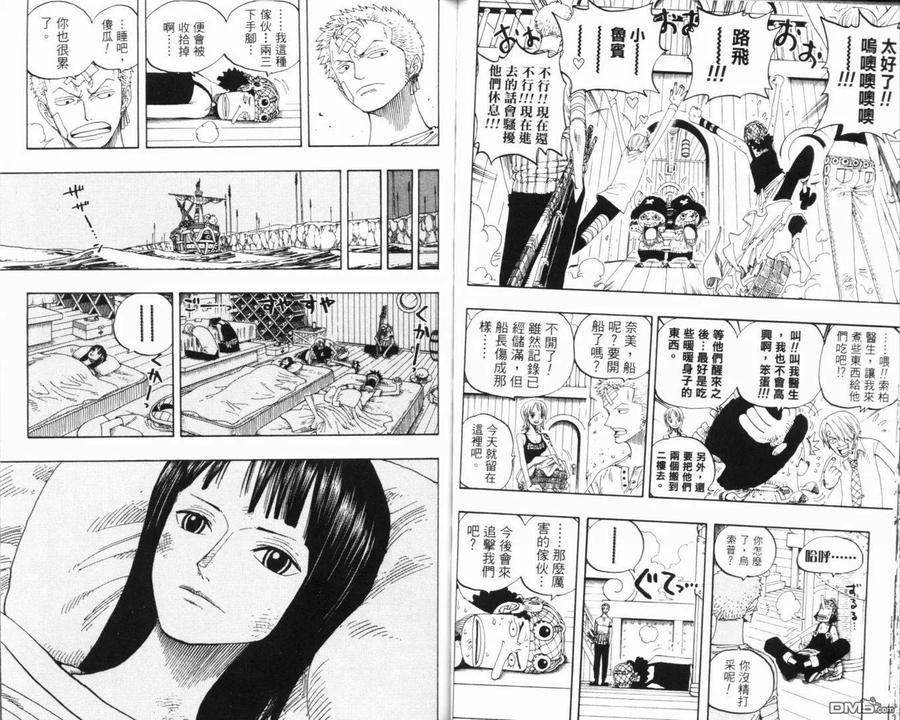 第56页