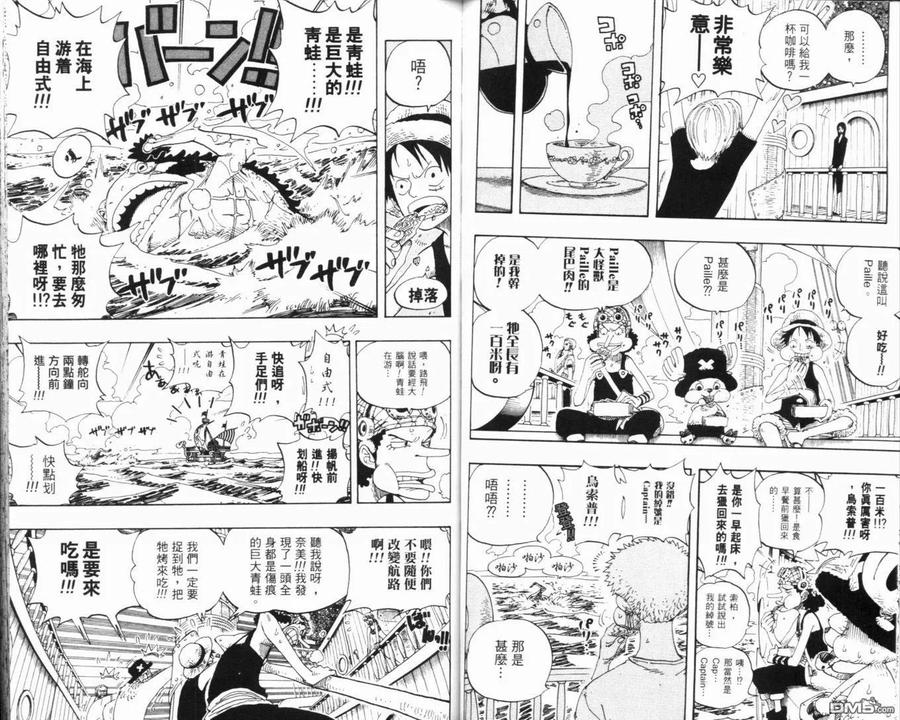 第60页