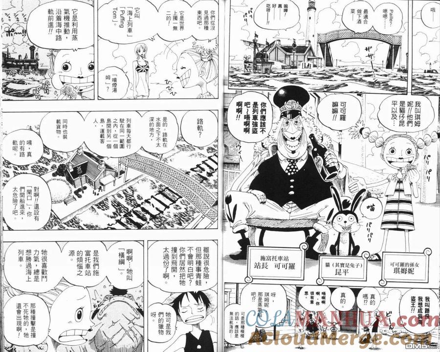 第65页