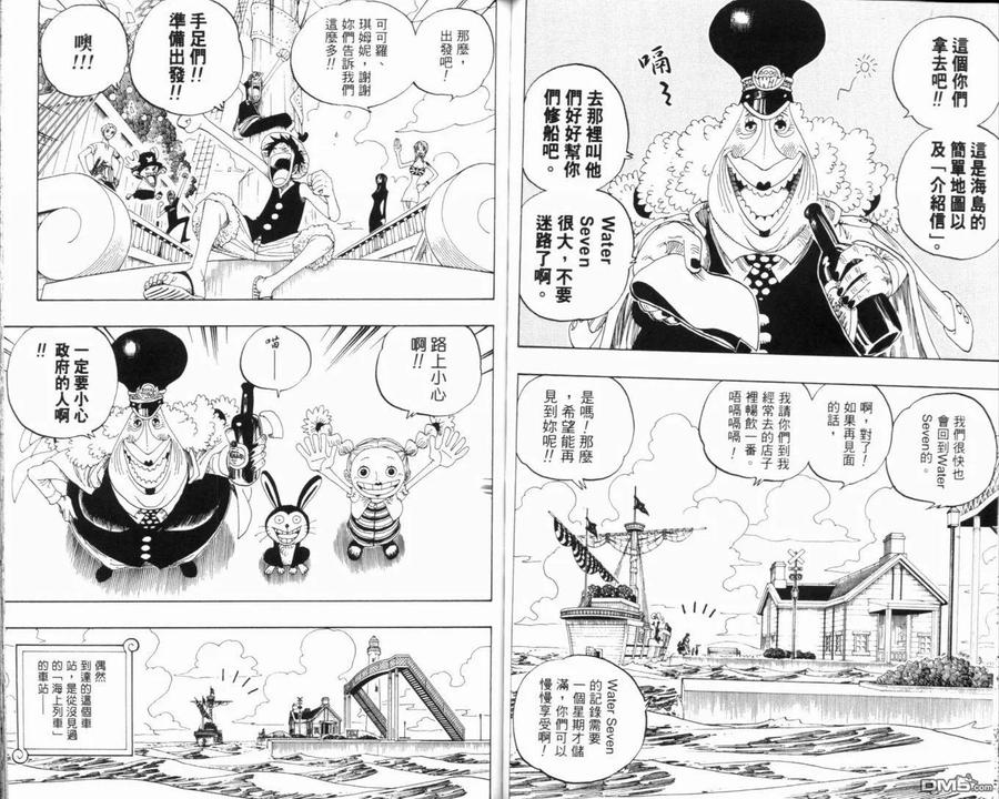 第68页