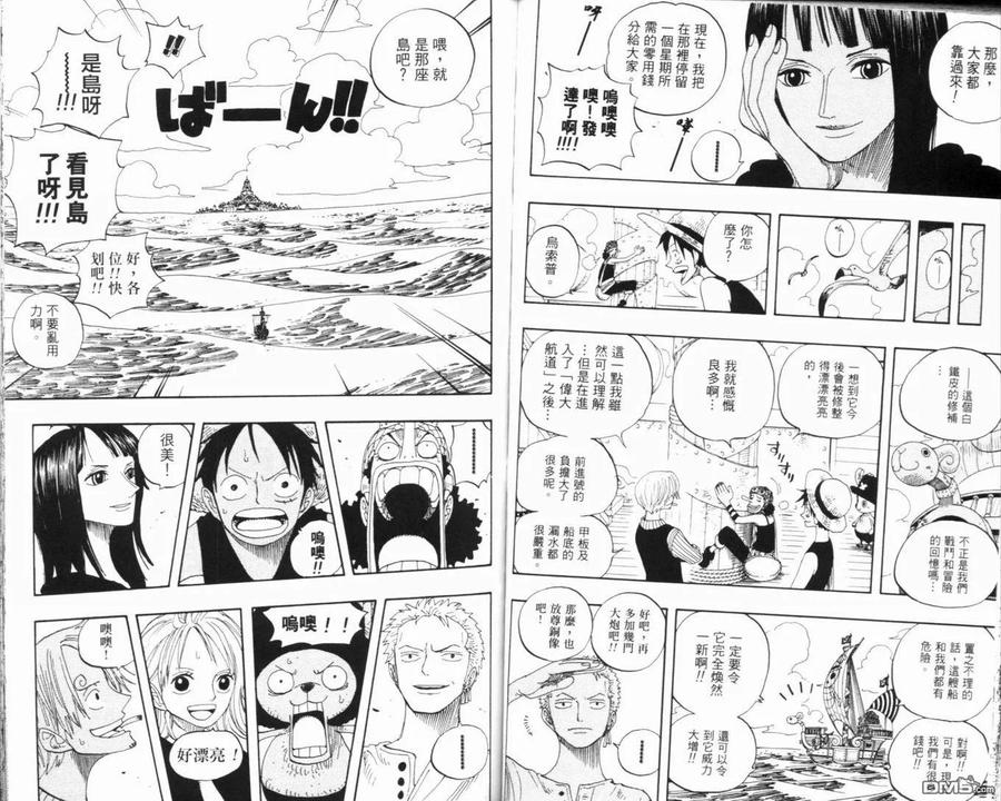 第70页