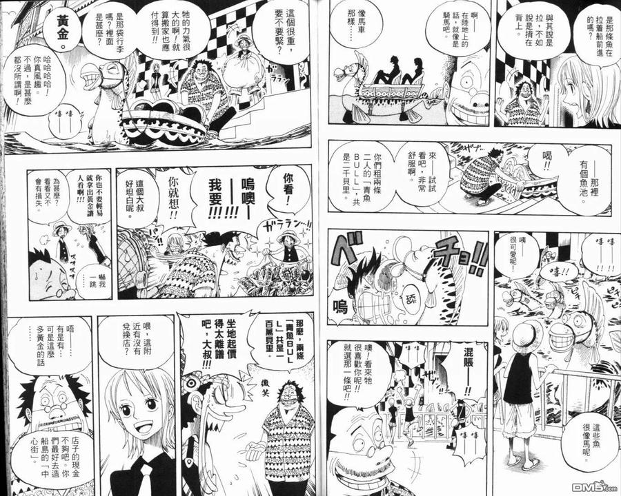 第80页